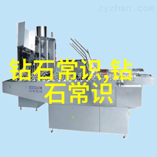 应用领域探究交通运输航空航天中的力学挑战