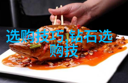 冰种翡翠原石鉴定 - 翡翠宝藏揭秘冰种翡翠原石的价值与鉴定艺术
