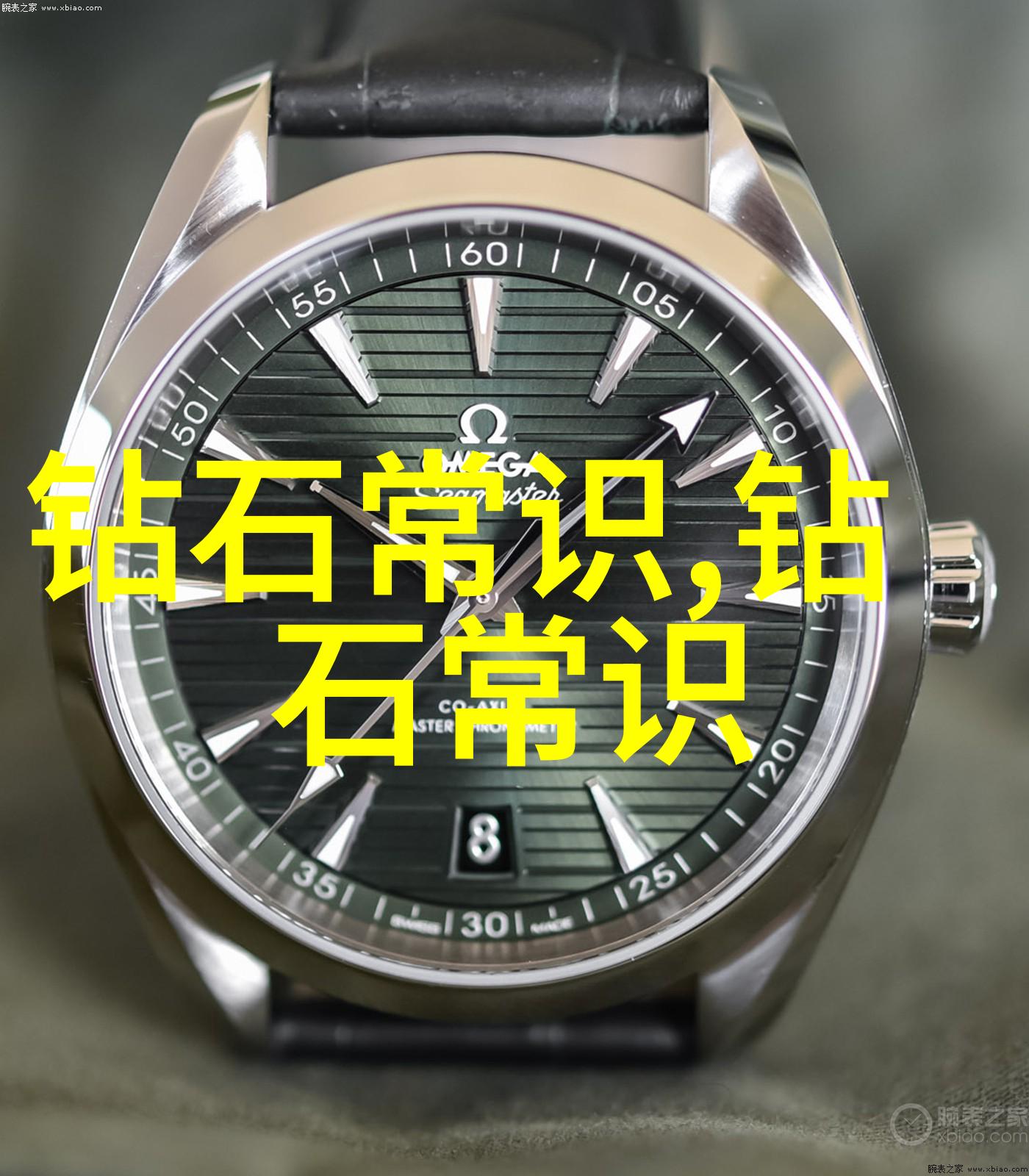 室内设计创造温馨的居住空间