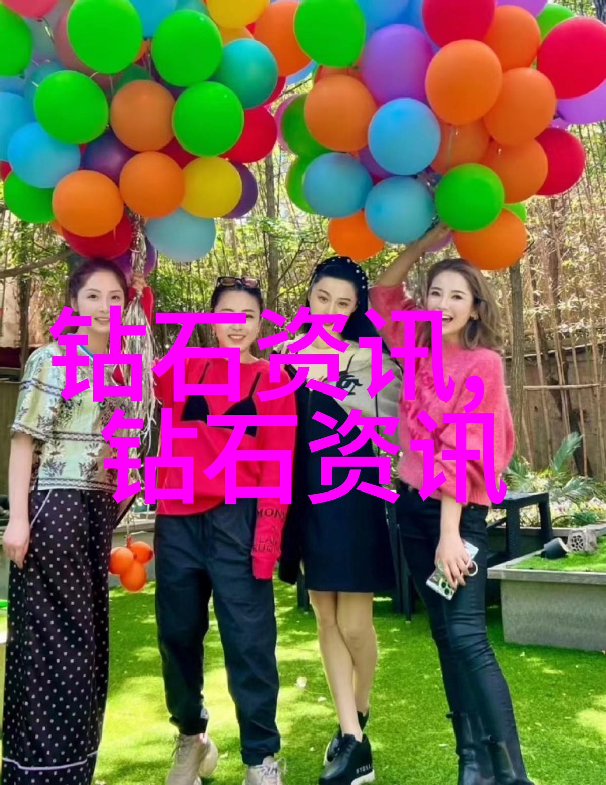 翡翠收藏界的小秘密为什么不爱用白色的