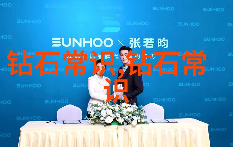 司法鉴定中心收费标准解密证据的价格之谜