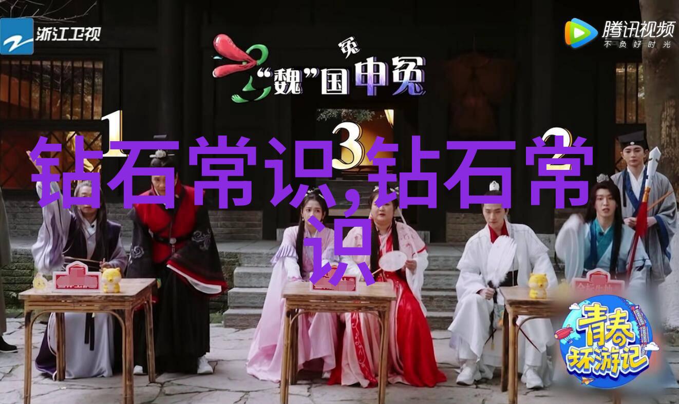 璀璨的梦境与破碎的镶嵌亨路达珠宝国外的隐秘篇章