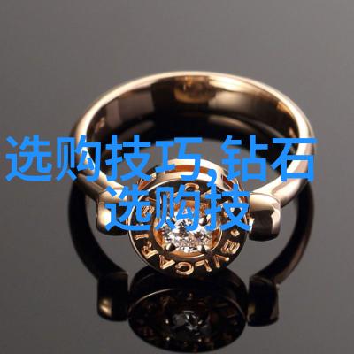 碧波荡漾探索中国十大名玉石的文化与艺术