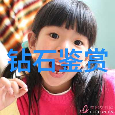 绿松石市场走势剖析贵重宝石价格的关键因素