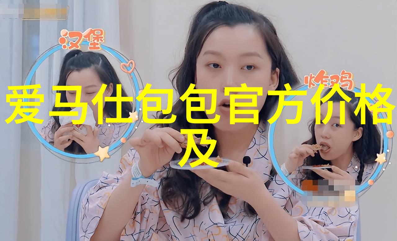 18may19-XXXXXL56endian - 数字大爆炸解读18may19-XXXXXL56en