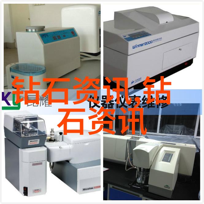 主题我是怎么在工商管理领域找到满意的就业方向