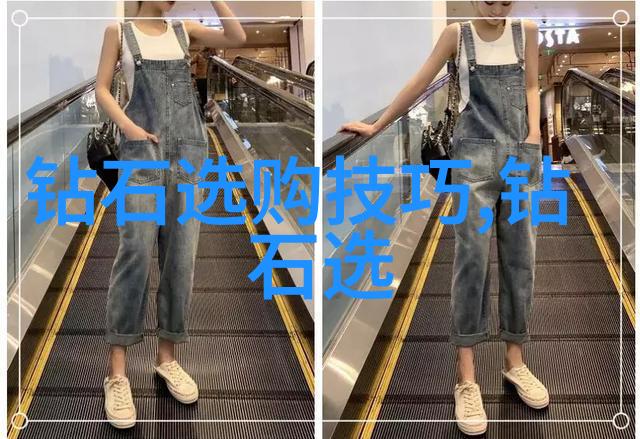 创新驱动发展新兴材料在工艺过程中的应用