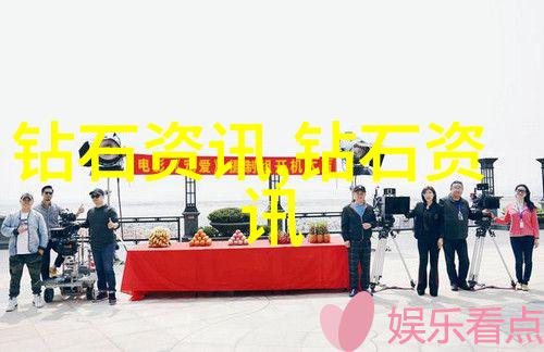 鉴真宝石揭秘如何辨别假真珠宝