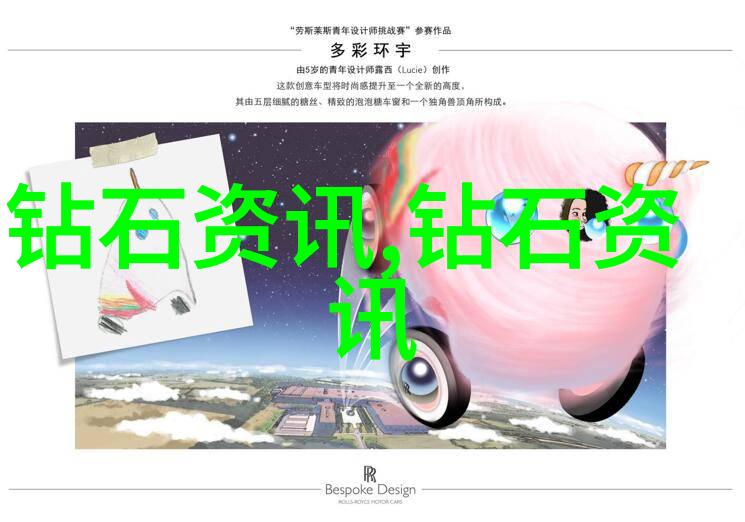 中国制造业转型升级背后的工程师培养模式探究