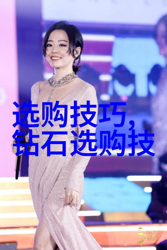 翡翠宝石鉴赏 - 揭秘墨翠的档次从基础到高级的翡翠品质探究