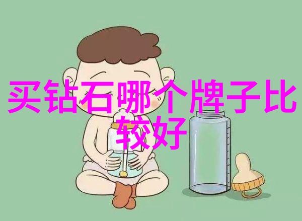 如何在和田玉市场中选择合适的鉴定机构