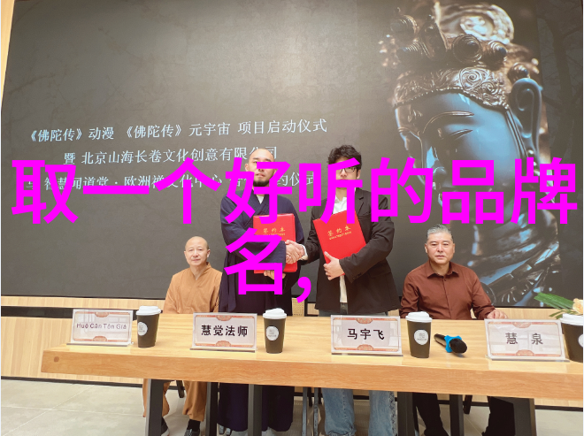 掘秘世界最闪亮的钻石背后的历史与故事