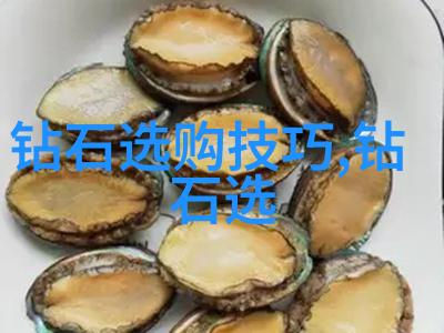 英雄之梦守护神竞技盛宴