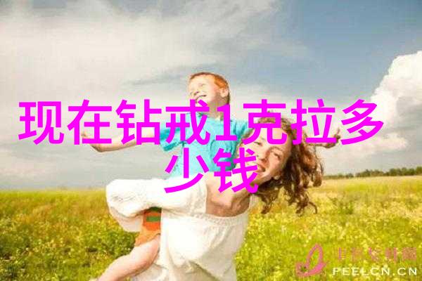 色彩斑斓墨香浓郁颜真的书法艺术特点分析
