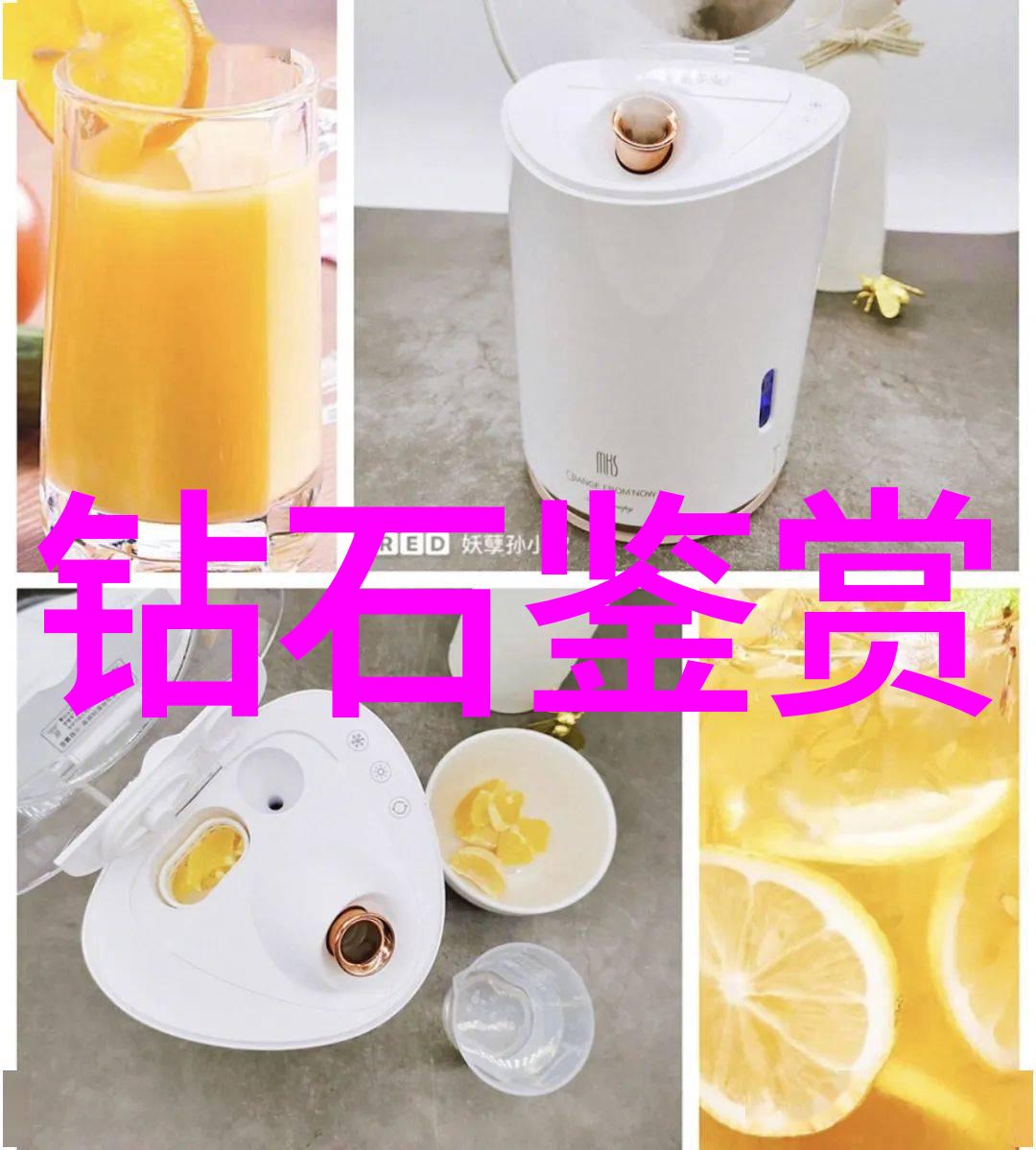 择天记奇幻冒险云游四海的仙侠传说