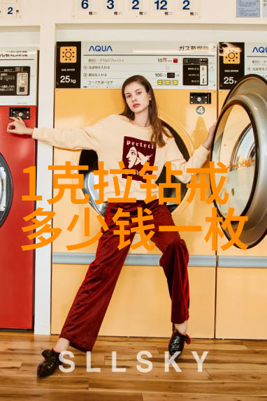 寻宝者的心愿箱揭秘如何鉴定和收藏天山冰翠饰品