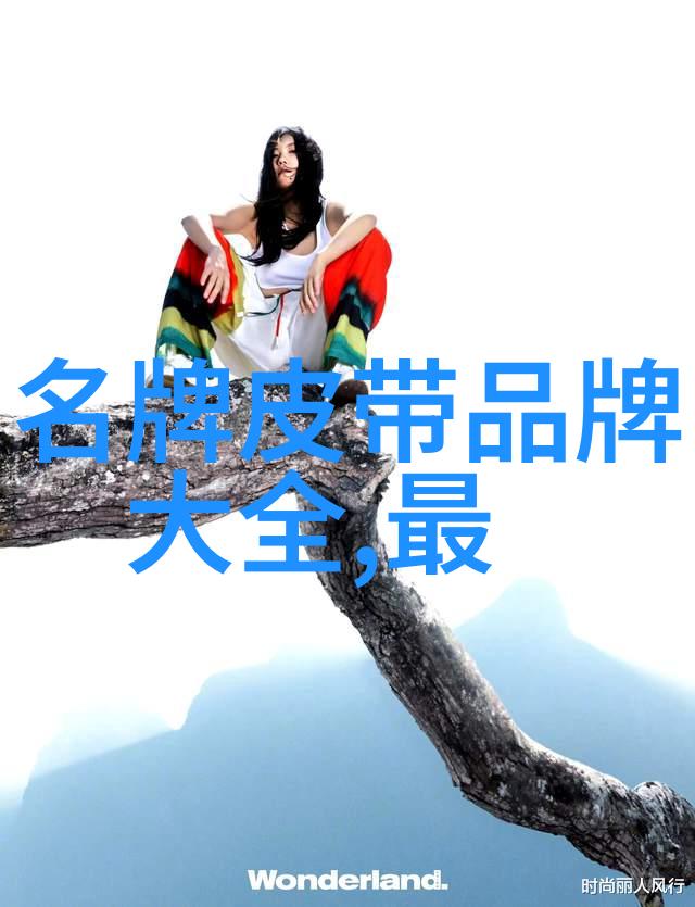 市政工程技术-城市基础设施建设的智慧之光市政工程技术创新与实践