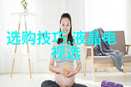 简明中国文化导论探索龙的涵养与百花齐放