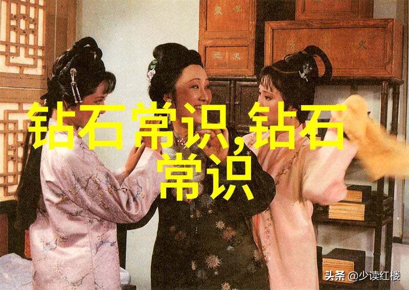 科技与古典融合智能功能型婚钻探索