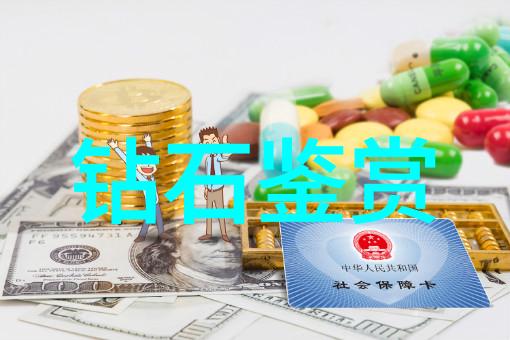 未来制造探索工业设计就业的无限可能