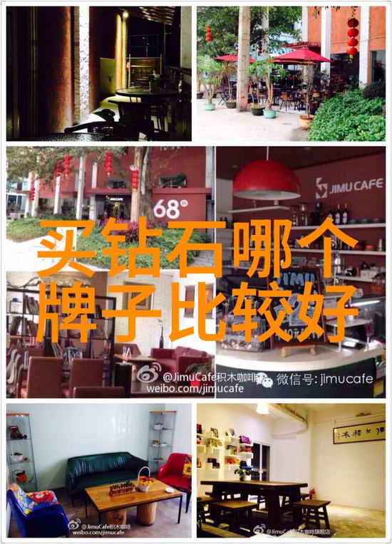 璀璨一克拉钻石市场最新报价分析与购买指南