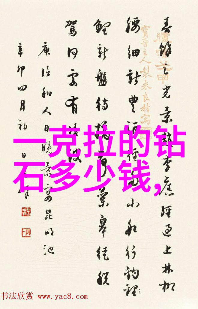 我就是赖你-赖人的天性与责任的边界