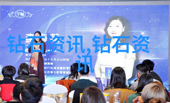 大学排名对未来的职业发展有何影响
