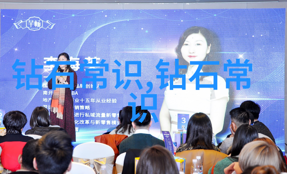 纸上得意笔下生花书法与墨水中的智慧