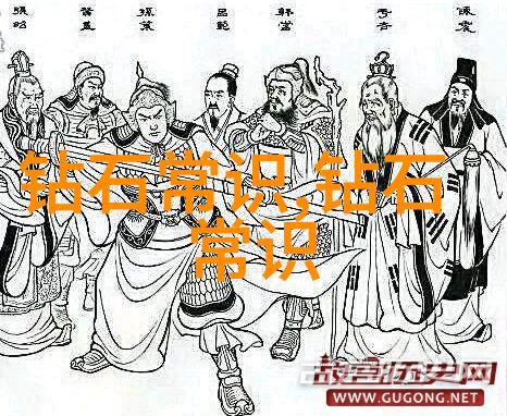 生态系统分析在评估新兴市场对工业产品需求时有什么作用