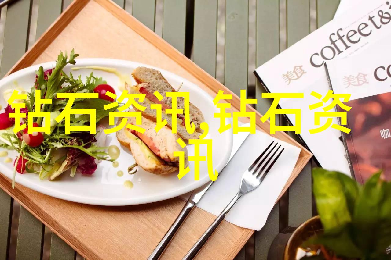闪耀宝石笑语连连珠宝秀场的欢乐大冒险