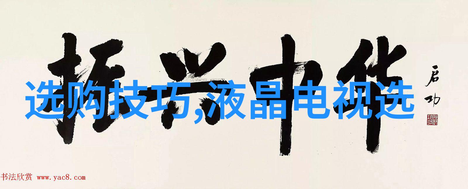 小学生应该从事哪些类型的手工作坊