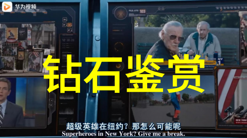 水晶艺术品收藏与欣赏指南