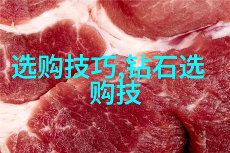 玉镯的禁忌佩戴谨慎避免这些错误