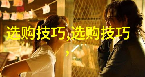 如何提升客服团队的工作效率