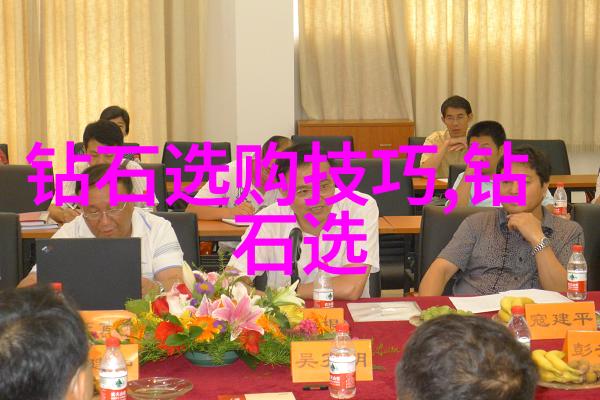 室内装潢设计专业我的梦想空间如何让家居设计像画一样美