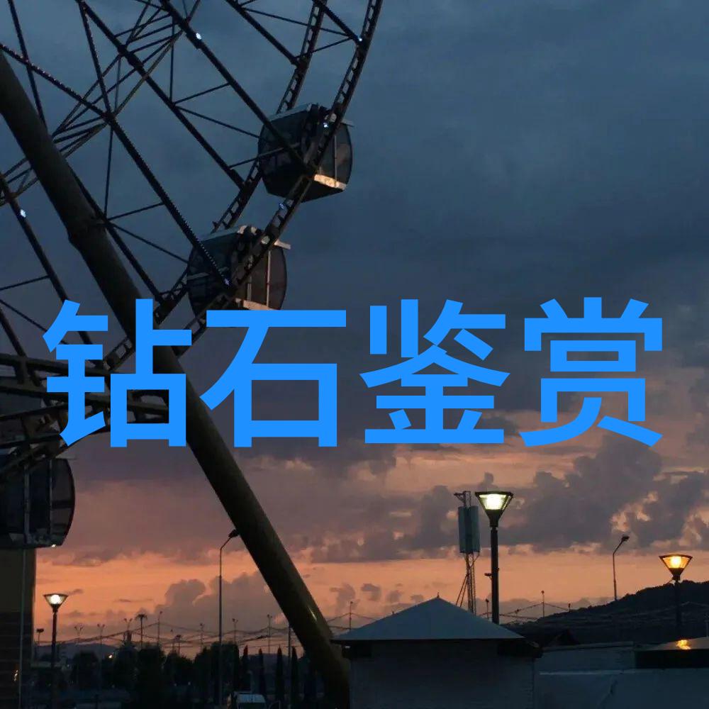缅甸翡翠鉴定方法-精确识别宝石的艺术与科学