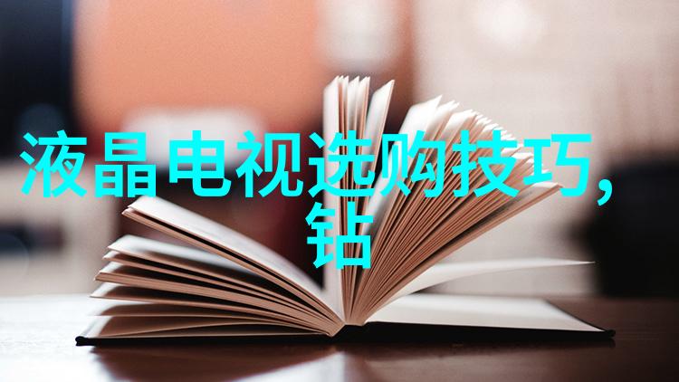 翡翠原石定制加工我来帮你把这块普通的翡翠变身为精致首饰