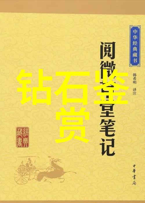 广东文艺职业学院深化文化艺术教育培养创新人才