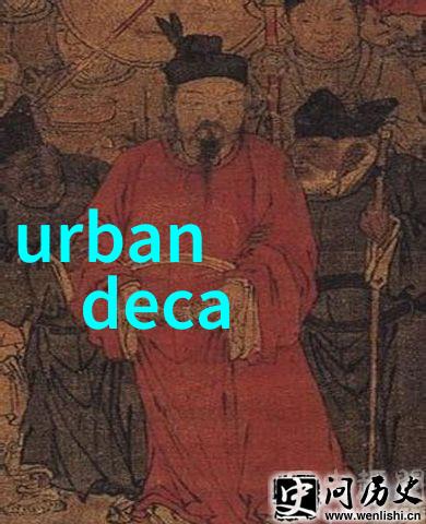 古木香气的守护者探秘小叶紫檀的魅力与文化价值
