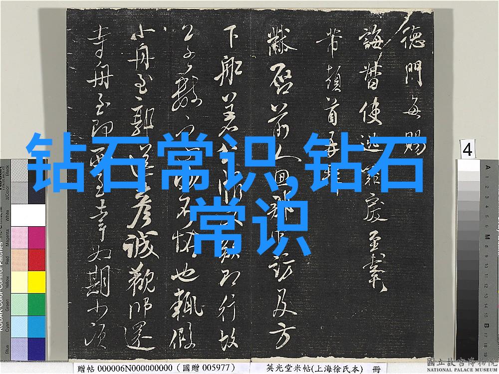 在社会生活中御华奈尔珠宝首饰中的南红玛瑙摆件如何保持光泽