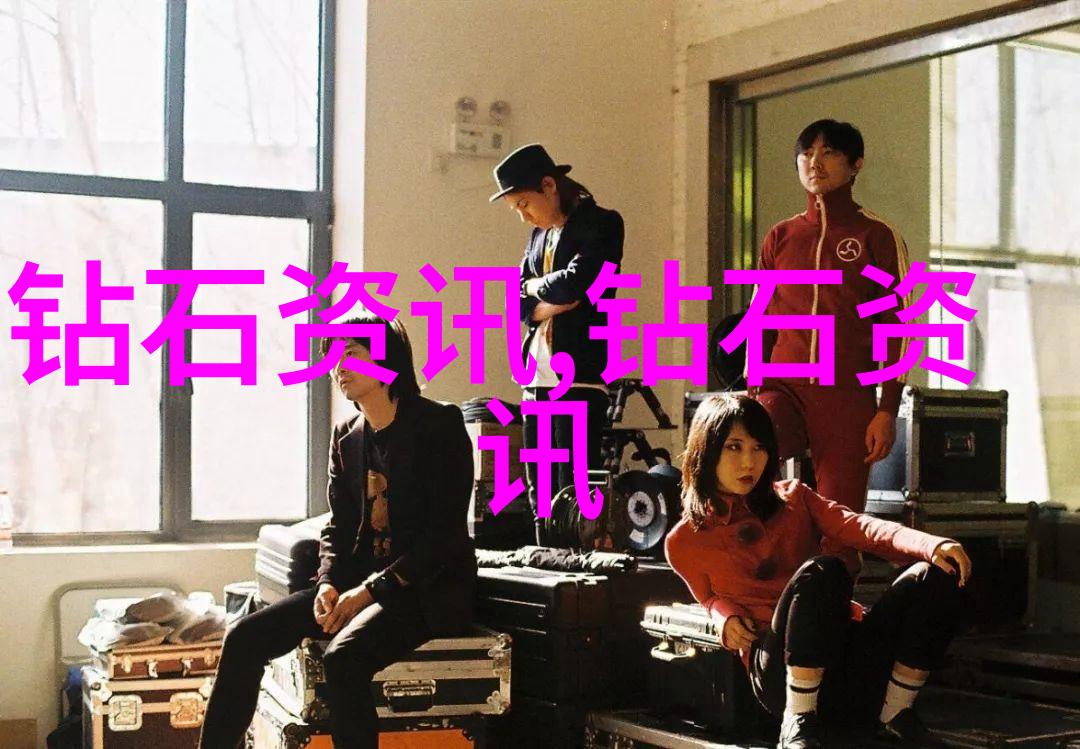 从未被发现直到现在冷门宝石领域最新进展