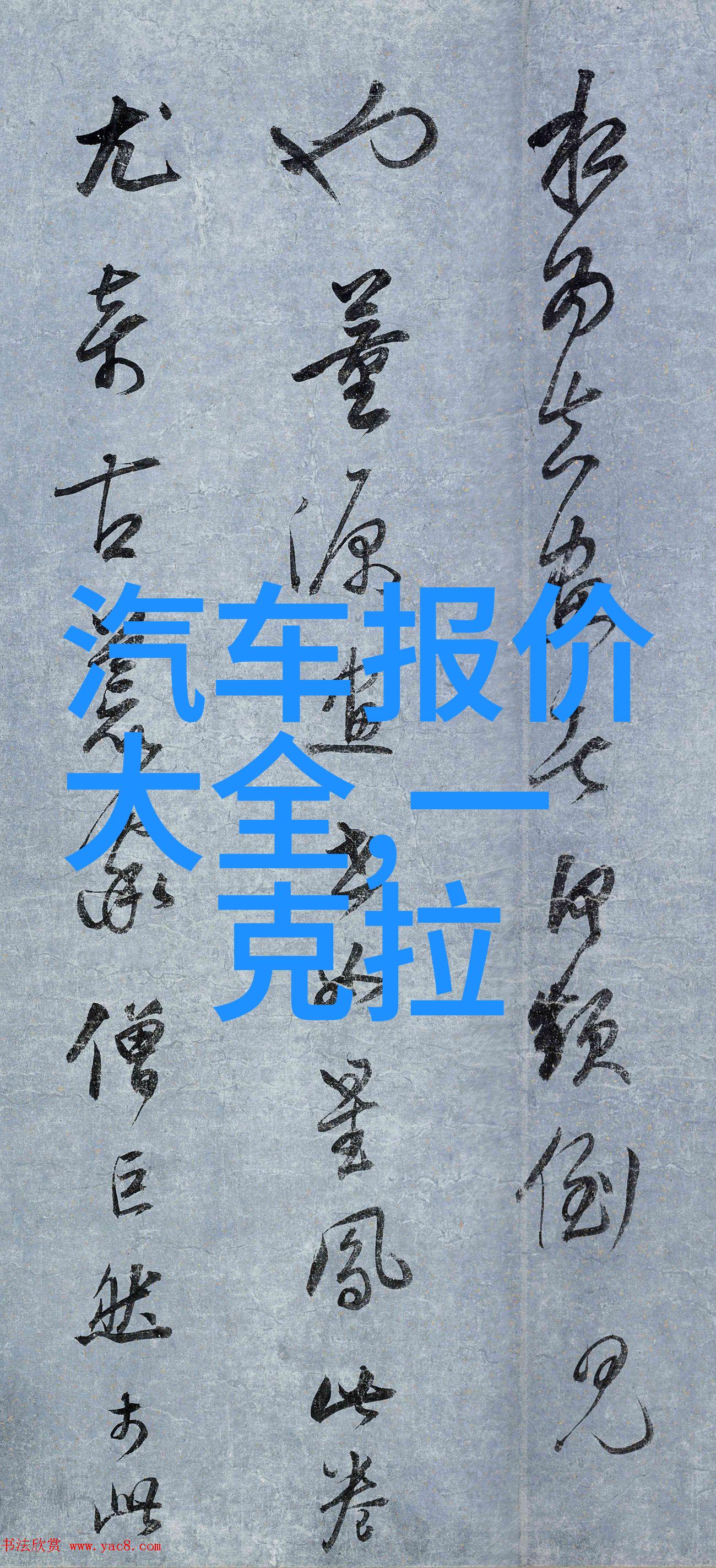 手工艺品制作传统手工艺品的独特魅力