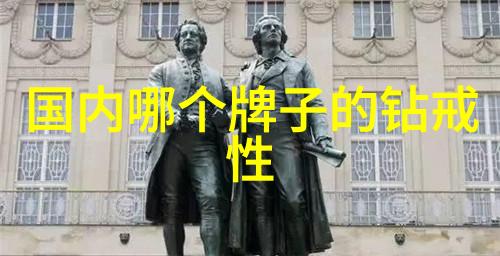 中国玉石之冠琥珀翡翠珍珠的争光