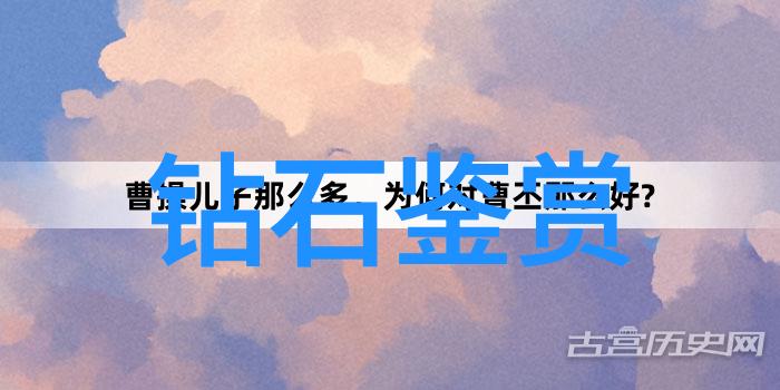 虚构世界中的宝诗龙科幻小说里的奇幻元素