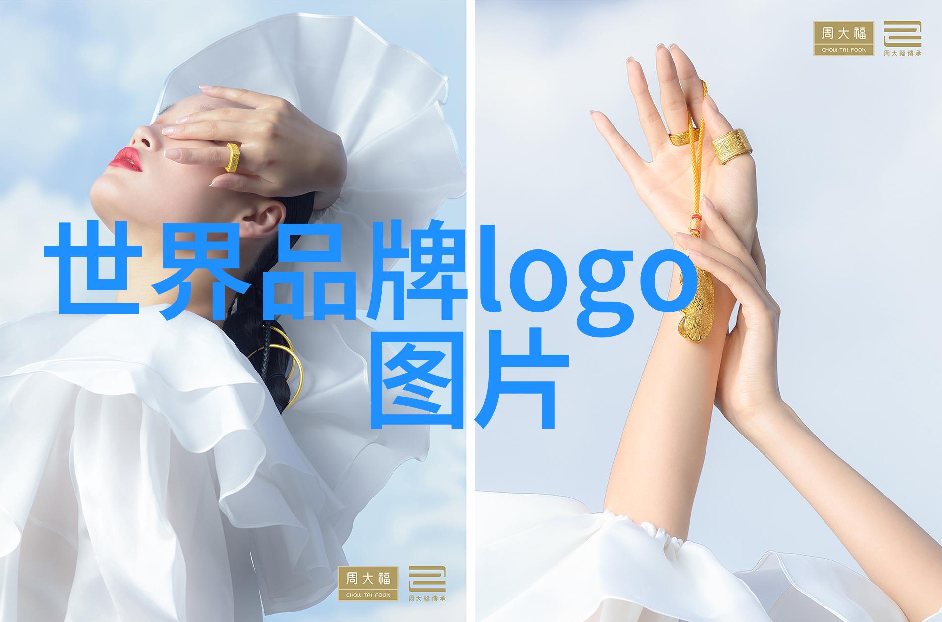 晶莹剔透光彩夺目中国三大钻石产地的精选品种介绍