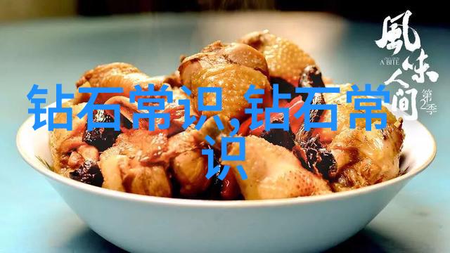 主题我来告诉你工艺制作的一般流程是怎样的