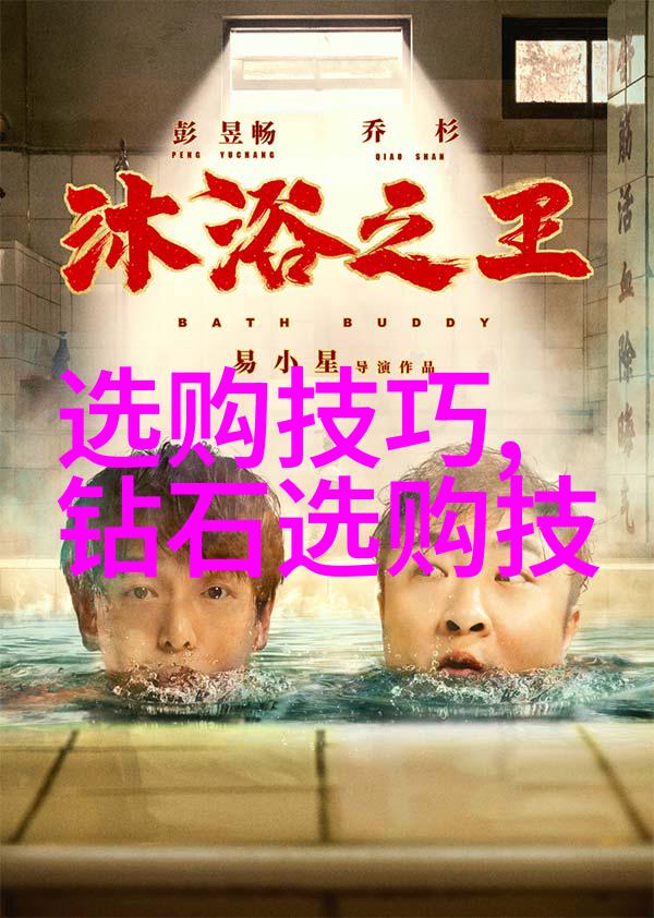 工艺问题的本质与解决策略探究