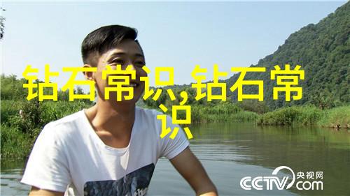 小故事中的奇幻冒险神秘岛屿的隐藏宝藏