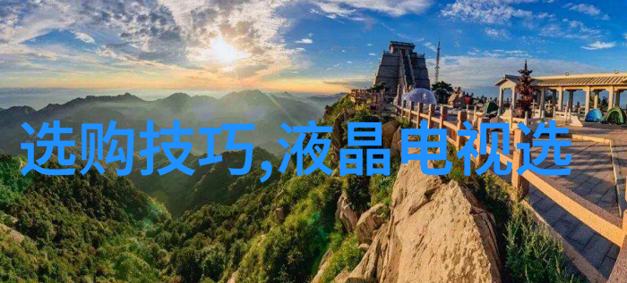 中国文化常识大全书 - 探秘中华传统知识宝库
