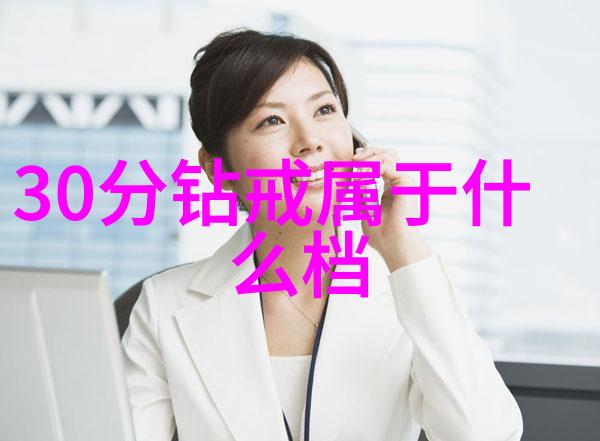 古老的传说与璀璨的宝石玉石故事中的智慧与力量